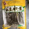 川珍红薯粉丝508g 不含胶 红苕粉条农家酸辣粉螺蛳粉干货火锅食材 实拍图