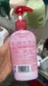 奥妙酵素内衣洗衣液樱花300G有效去除HPV黄渍血渍京东自营品质严选 实拍图
