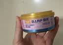 麦富迪猫罐头 barf霸弗主食猫罐头猫咪零食湿粮成猫呵护泌尿100g*12罐 实拍图