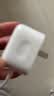 Apple/苹果 40W（至高60W） type-c快充充电器 苹果usb-c原装充电头 苹果iPhone 18 Pro Max充电器 实拍图
