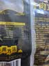 潮夫道牛肉丸潮汕手打250g 火锅丸子食材关东煮丸料空气炸锅麻辣烫烧烤 实拍图