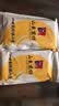 鲜丰春杂粮煎饼果子糖尿病人低脂代餐主食山东特产手工即食减菜煎饼2斤 实拍图