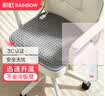 彩虹 发热坐垫办公室取暖插电发热椅垫暖身三档调温法兰绒面料 实拍图