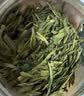 西湖牌【2026新茶上市】雨前浓香龙井茶叶250g传统纸包春茶绿茶 实拍图