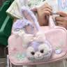 迪士尼（Disney）疯狂动物城朱迪斜挎包兔子玩偶包毛绒玩具儿童生日礼物送女孩闺蜜 实拍图