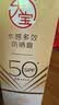 大宝水感多效防晒露50g高倍防晒霜军训防水防汗防紫外线护面部护肤品 实拍图
