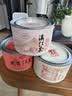 正山堂组合茶叶 元正金丝蕊武夷红茶滇红茶武夷山特级茶叶150g（50g*3） 实拍图