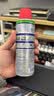 WD-40强力除胶剂汽车清洁家用去胶清洗剂玻璃不干胶双面粘去除瓷砖地板 实拍图