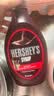 好时（Hershey’s）巧克力味糖浆进口黑巧克力酱摩卡咖啡奶茶甜品可可酱烘焙原料 好时巧克力味糖浆623g 实拍图