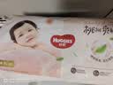 好奇（Huggies）铂金装小桃裤成长裤XL96片(12-17kg)加大号尿不湿【散热口碑王】 实拍图