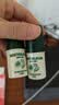 曼秀雷敦薄荷修护身体多用棒小雏菊味 保湿滋润舒缓防手足干裂 实拍图