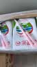 晨光牛奶酸味乳饮品250ml*24盒 常温早餐奶 家庭量版装 营养食品 实拍图