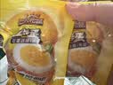 三只松鼠多味鹌鹑蛋混合口味约480g  休闲食品卤蛋铁蛋熟食约68颗 实拍图