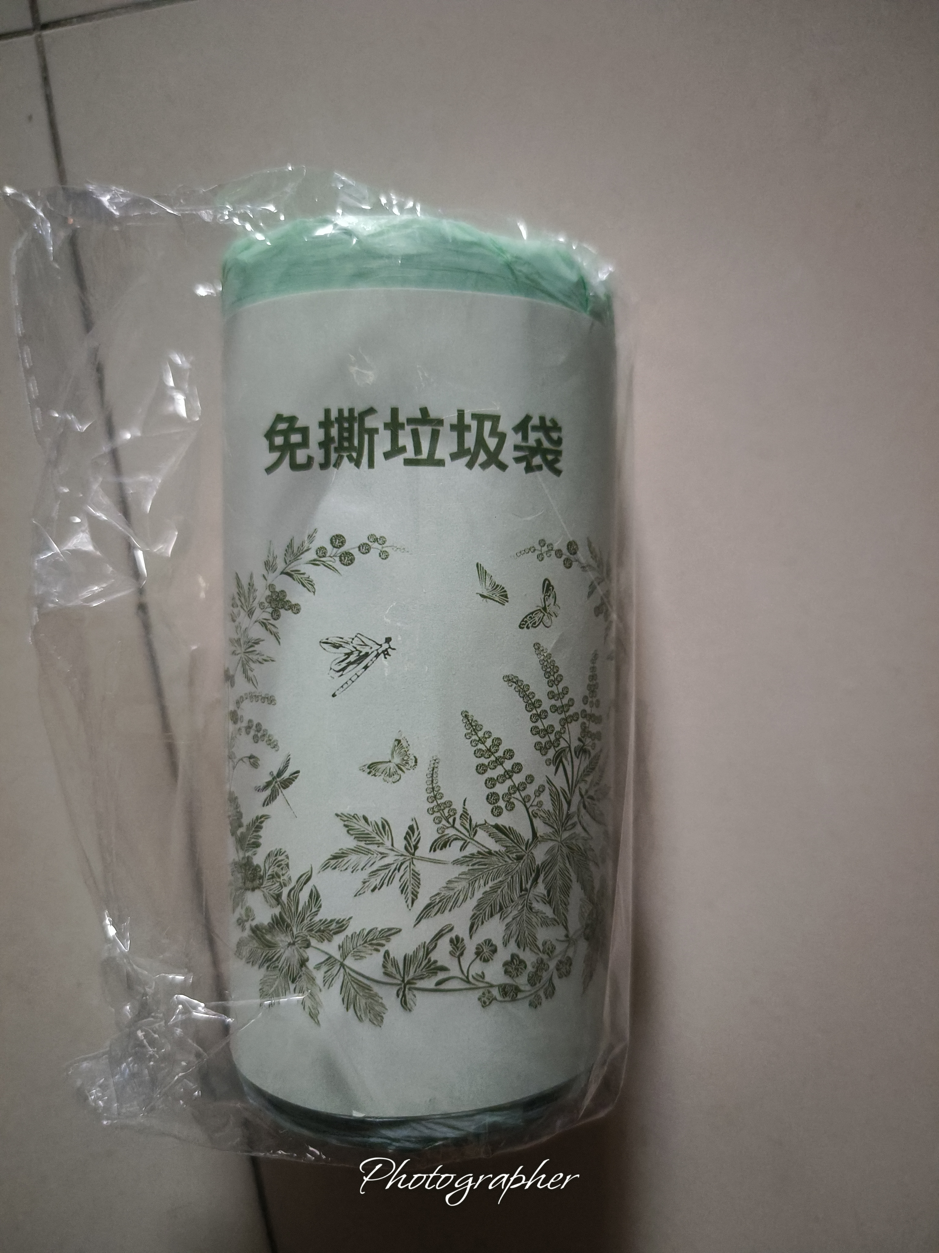 家庭护理免撕艾草手提式免撕抽取印花香氛祛味家用厨房宿舍 垃圾袋【约100只】 实拍图