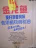 帝麦紫苏籽油 苏子油500ml*2礼盒 节日送礼 冷榨可直饮炒菜健康食用油 实拍图