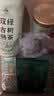 凤牌 红茶 有机经典58 铂金臻品58 凤庆滇红特级100g罐装 茶叶  实拍图
