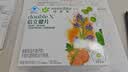 安利纽崔莱复合维生素BCE孕妇中老年补钙补铁倍立健精装版 2袋*90片 实拍图