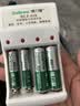 德力普（Delipow）充电电池 5号7号电池 配4节电池充电器套装适用玩具/遥控器/鼠标键盘 实拍图