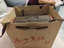 七春小青柑600g茶叶礼盒普洱熟茶云南糯香柑普茶送父母长辈生日礼物 实拍图