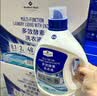 MEMBER'S MARK多效酵素洗衣液 10kg(2.5kg*4) 2.5kg*4瓶 实拍图