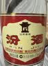 汾酒黄盖玻汾 清香型白酒 53度 475mL*8瓶 超值组套 实拍图