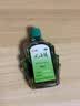 【5盒装】水仙 风油精 6ml 清凉，止痛，驱风，止痒，用于蚊虫叮咬及伤风感冒引起的头痛，头晕，晕车不适 实拍图