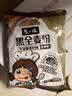 野三坡黑全麦杂粮粉 黑小麦全麦粉 粗粮杂粮面粉 烘焙原料 1斤/袋 实拍图