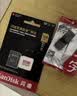 Sandisk闪迪内存卡存储tf卡运动相机卡高速gopro相机无人机内存卡MicroSD卡u3/v30 适用于适用pocket4 128G【联系客服送读卡器入会领10元券】 实拍图