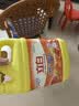 立白强效西柚小苏打洗洁精1kg家庭实惠装A类食品用去油不伤手随机发货 实拍图
