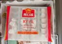 广州酒家雪山流沙包225g*3袋 18个 儿童早餐生鲜速食早茶面点生鲜预制菜 实拍图