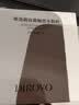 蒂洛薇【官方正品】2.0云雾触感水散粉定妆控油持久不脱妆双11抢先购 实拍图