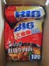 康师傅方便面 大食袋红烧牛肉面五连包138g*5 泡面袋装速食 方便食品 实拍图