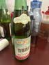 竹叶青酒 露酒 传承竹 45度 500mL 单瓶 口粮酒 山西杏花村汾酒 实拍图