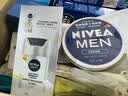 妮维雅（NIVEA）男士护肤品补水防晒亮肤乳液面霜焕亮光泽保湿乳45g细毛孔送男友 实拍图