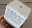 玉兰油（OLAY）透亮润肤面霜50g提拉紧致焕白亮白保湿面霜护肤品生日礼物送女友 实拍图