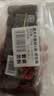 龙大美食干香肠160g*2 纯猪肉肠风干肠 山东风味腊肠 开袋即食熟食火腿肠 实拍图