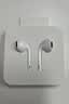 Apple/苹果 EarPods 闪电/Lightning有线耳机 iPhone耳机原装耳机适用闪电接口的手机平板 实拍图