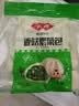 安井香菇素菜包 720g/袋 约24个 家庭装包子面点  微波炉速冻速食早餐 实拍图