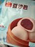广州酒家奶黄包750g 20个 早餐半成品早茶点心包子速食面点生鲜速食面点 实拍图