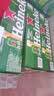 喜力经典啤酒 麦芽浓度11.4 330ml*24听整箱装  婚宴喜酒欢聚自营 实拍图