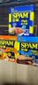 世棒（SPAM）午餐肉10片独立装整盒火腿片猪肉鸡肉休闲零食即食早餐三明治食材 【3盒】清淡300g*1盒+经典300g*1盒+鸡肉200g*1盒 实拍图