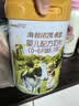 海普诺凯1897荷致A2蛋白*奶源版婴儿奶粉1段(0-6月)800g*1罐【顶奢升级】 实拍图