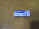 得力（deli）单只装4B白色橡皮擦中考开学好物文具礼物美术考试橡皮易擦少屑开学好物文具VP401 实拍图