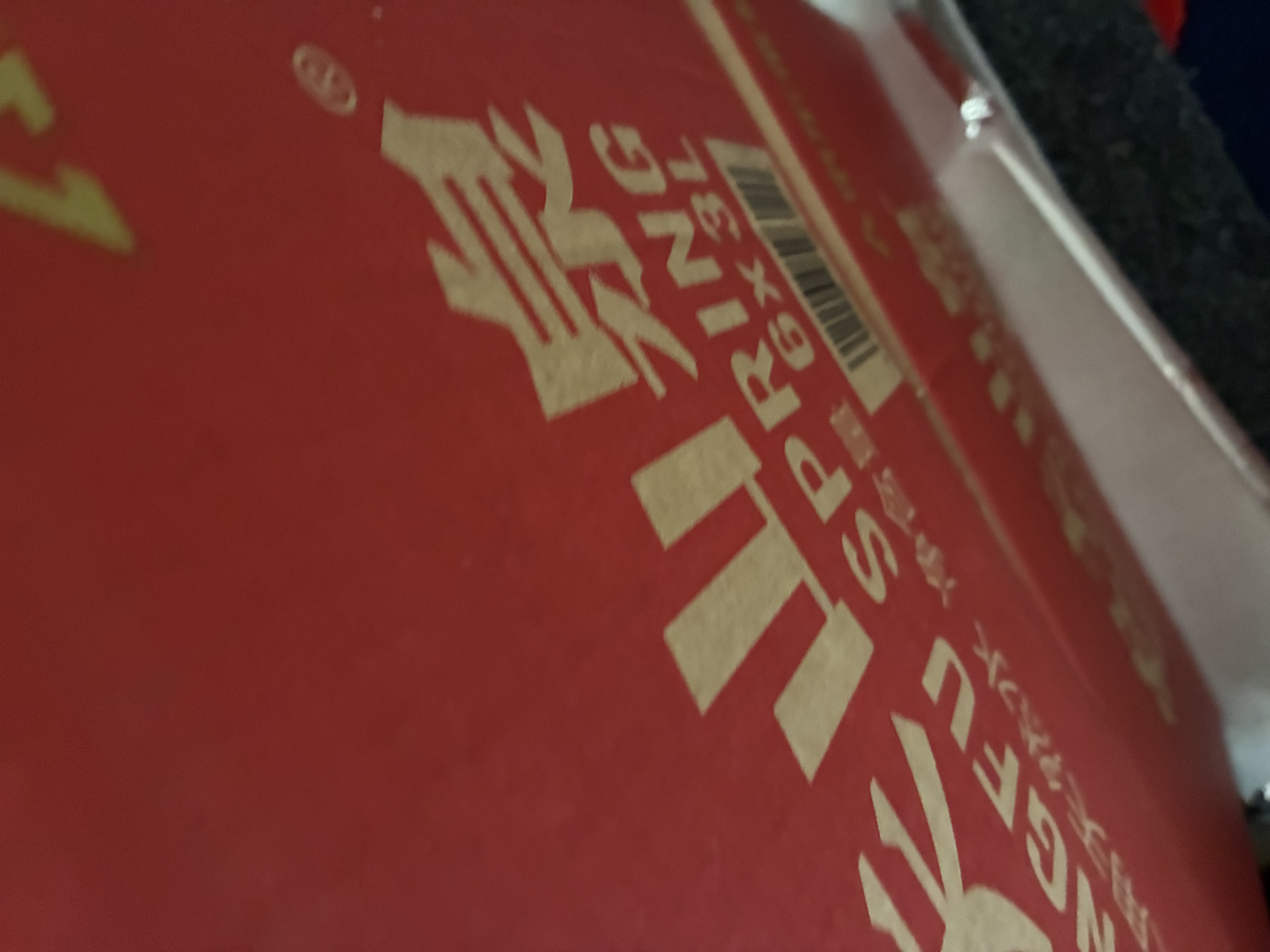 农夫山泉  饮用水 饮用天然水3L*6桶 整箱 桶装水 实拍图