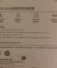 华为原装mini充电器(Max 25W)线充套装含1米3.3A Typec数据线 适配苹果iphone15ProMax手机/兼容PD 20W 实拍图