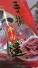 云青 平遥牛肉手撕一口香500g原味 酱牛肉条熟食 山西特产中华老字号 实拍图