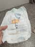 宜婴新梦想家全包臀小内裤2XL34拉拉裤超薄尿不湿【未检出甲酰胺】 实拍图