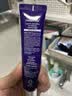 德妃（DERMAFIRM）紫苏隔离40gSPF35PA+++防晒霜妆前乳素颜霜遮瑕护肤品 实拍图