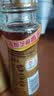 金龙鱼纯芝麻香油 100ml【一级】凉拌 调味 烹饪 火锅 调味油 实拍图
