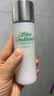 澳尔滨爽肤精萃液110ml 健康水爽肤水补水舒缓泛红细闭口修护祛痘奥尔滨 实拍图